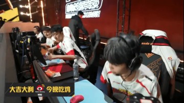 开云-PCL春季赛决赛D2R1：WBG吃鸡，单局16淘汰